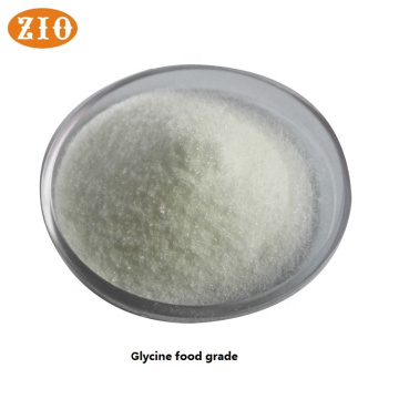 Bulk feed grade glycine price amino acid l-glycine free sample available